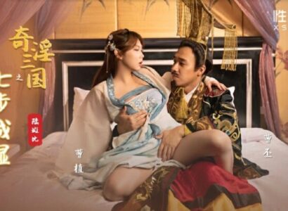 Anh trai số hưởng ngày nào cùng được em gái tắm cho